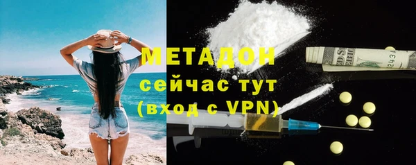 a pvp Верея