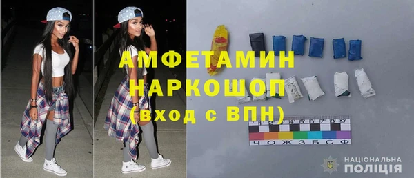 ПСИЛОЦИБИНОВЫЕ ГРИБЫ Верхнеуральск