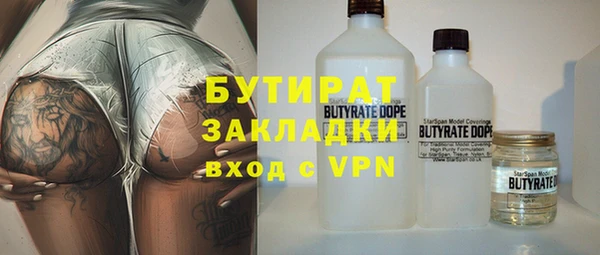 a pvp Верея