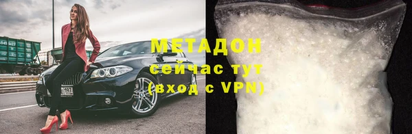ПСИЛОЦИБИНОВЫЕ ГРИБЫ Верхнеуральск