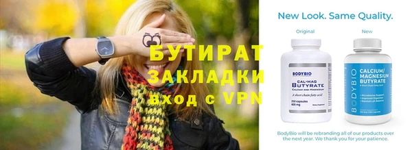 a pvp Верея