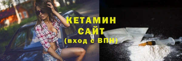 ешки Медногорск