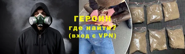 MDMA Premium VHQ Медвежьегорск