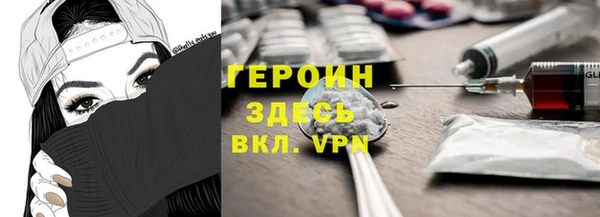 MDMA Premium VHQ Медвежьегорск