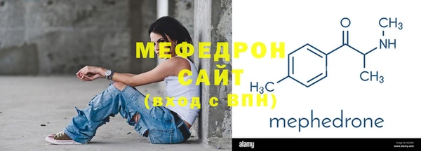 ПСИЛОЦИБИНОВЫЕ ГРИБЫ Верхнеуральск