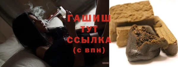 прущий лед Аша