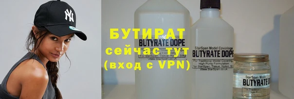 ПСИЛОЦИБИНОВЫЕ ГРИБЫ Верхнеуральск