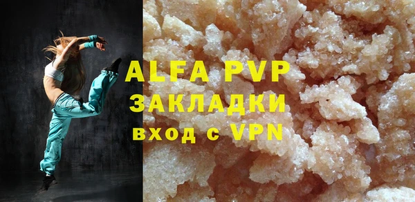 ПСИЛОЦИБИНОВЫЕ ГРИБЫ Верхнеуральск