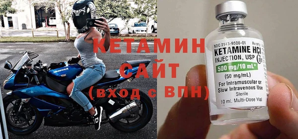 a pvp Верея