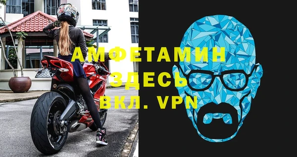 ПСИЛОЦИБИНОВЫЕ ГРИБЫ Верхнеуральск