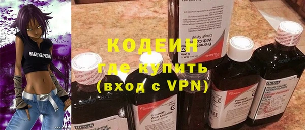 ПСИЛОЦИБИНОВЫЕ ГРИБЫ Верхнеуральск
