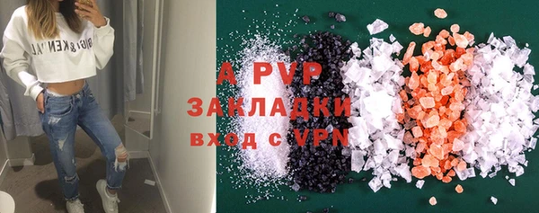 ешки Медногорск