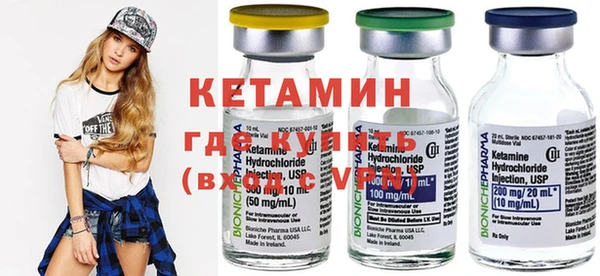 ПСИЛОЦИБИНОВЫЕ ГРИБЫ Верхнеуральск