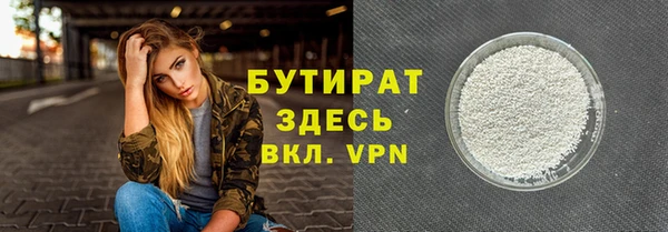 ПСИЛОЦИБИНОВЫЕ ГРИБЫ Верхнеуральск