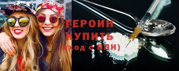 MDMA Premium VHQ Медвежьегорск