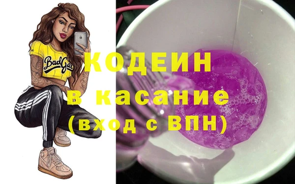 a pvp Верея
