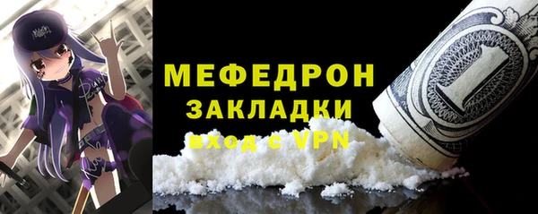 a pvp Верея