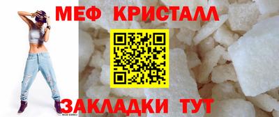 а пвп мука Балашиха