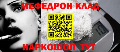 каннабис Балашиха