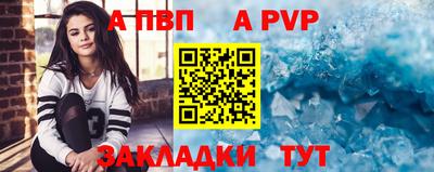 гашик Азнакаево