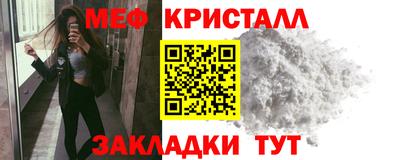 мдпв Волжский