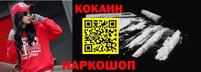 скорость Балаково