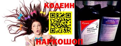 гашиш Балаково