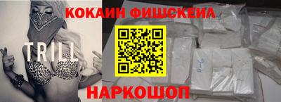 скорость Балаково