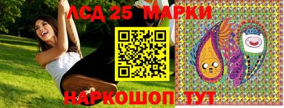 каннабис Балашиха