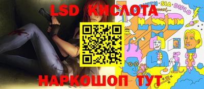 прущие крисы Балахна