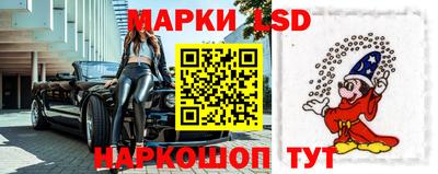 каннабис Балашиха