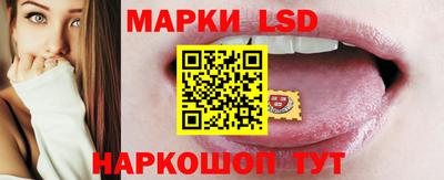 скорость Балаково