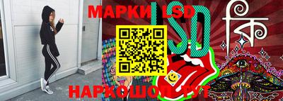 скорость Балаково