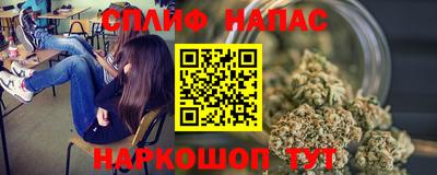 скорость Балаково