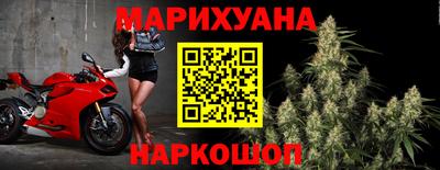 скорость Балаково