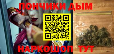 а пвп мука Балашиха