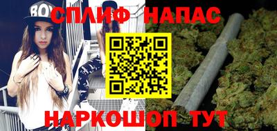 а пвп мука Балашиха