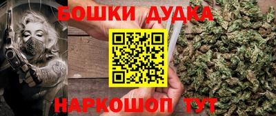 скорость Балаково