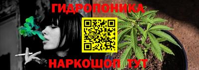 скорость Балаково