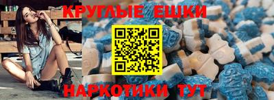 а пвп мука Балашиха