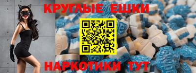 MDMA Premium VHQ Балахна