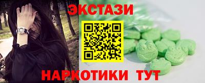 скорость Балаково