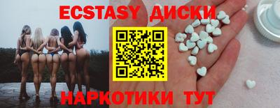 скорость Балаково