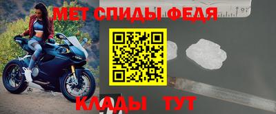 каннабис Балашиха