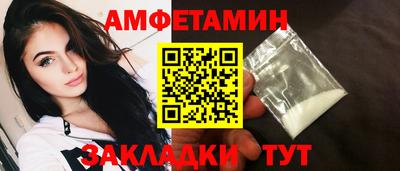 каннабис Балашиха