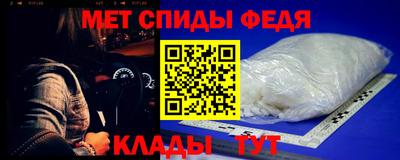 гашиш Балаково