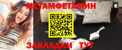 каннабис Балашиха