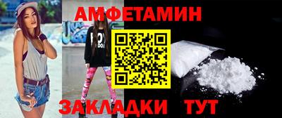 а пвп мука Балашиха