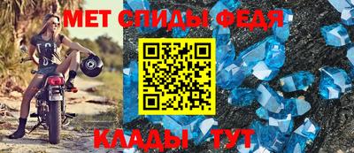 гашиш Балаково