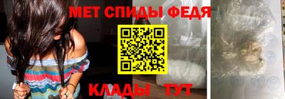 каннабис Балашиха